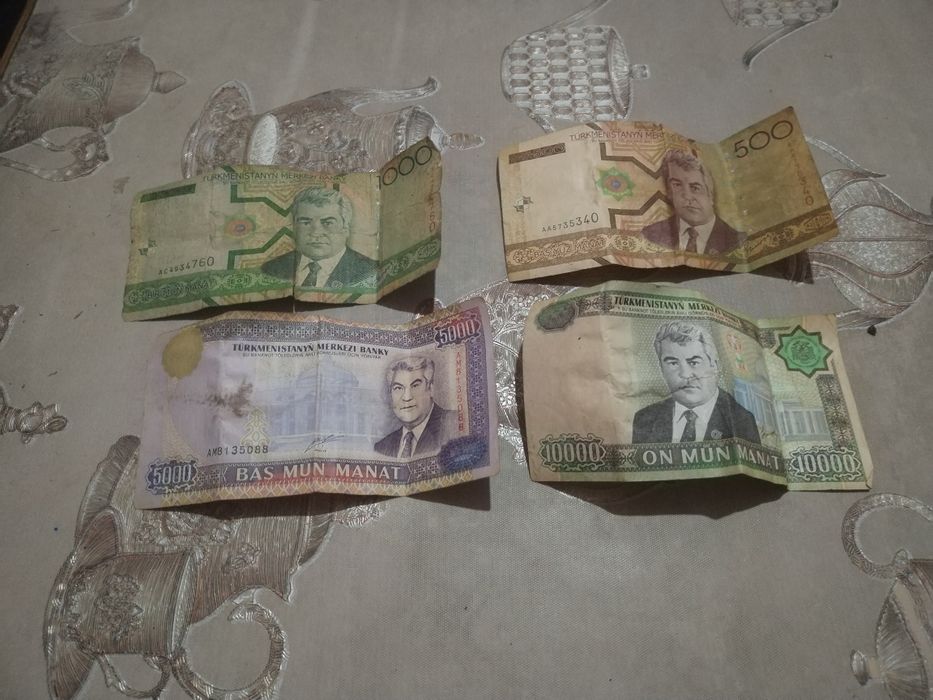 Калекса СССРКОЙЕ ДЕНЬГИ И Туркменистон пули