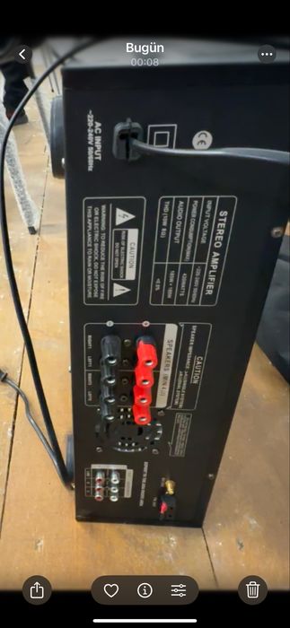 Музикална система