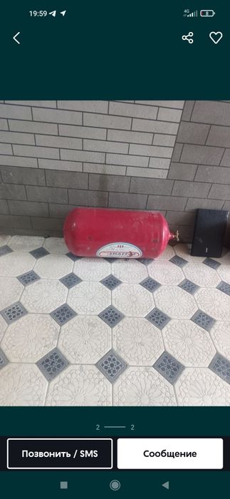 Метан 4 покалени 2022 65л