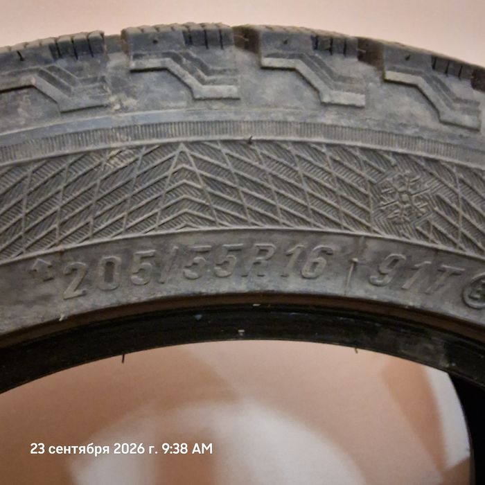 Зимняя резина Maxxis