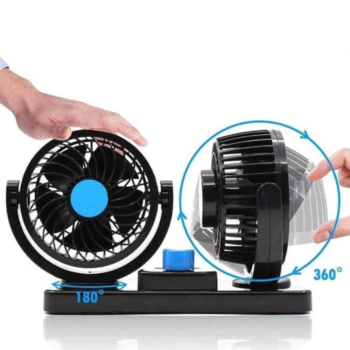 Вентилатор двоен за автомобил 4 inch, 12/24V - 360 градуса