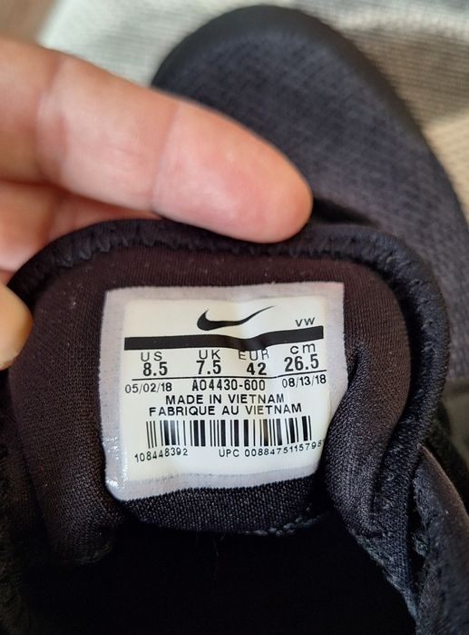 Nike AIR VERSITILE III, 42 номер