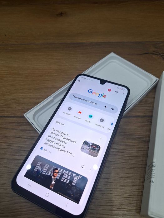 Samsung Galaxy a 26 чисто нов