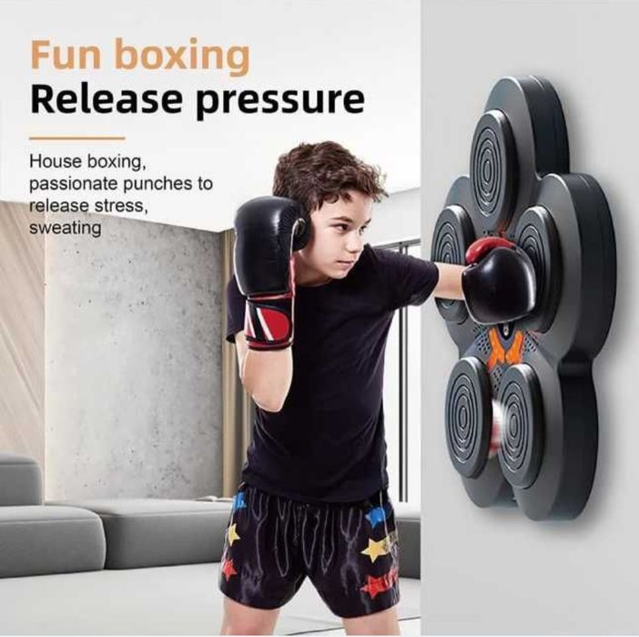 Музикална бокс машина