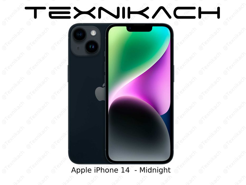 Новый • Apple iPhone 14 • 128Gb • 256Gb • Доставка