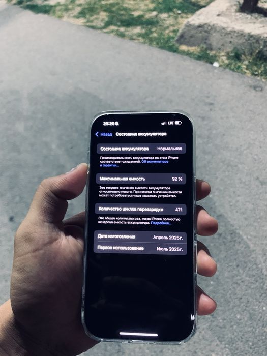 Айфон 16 про 128 гб iPhone 16 pro Apple 16 pro