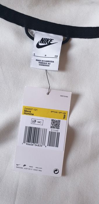 Nike Tech Full Zip Hoodie Mens Size S НОВО! ОРИГИНАЛ! Мъжки Суитшърт!