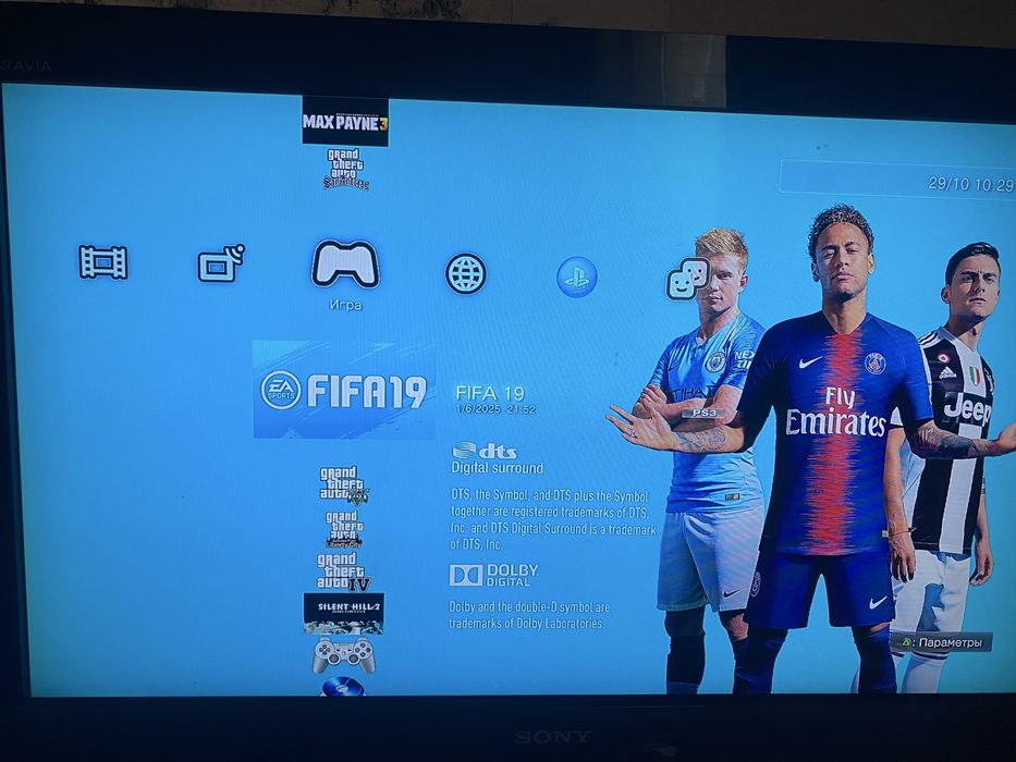 ПРОДАМ PS 3 Super slim на 500гб