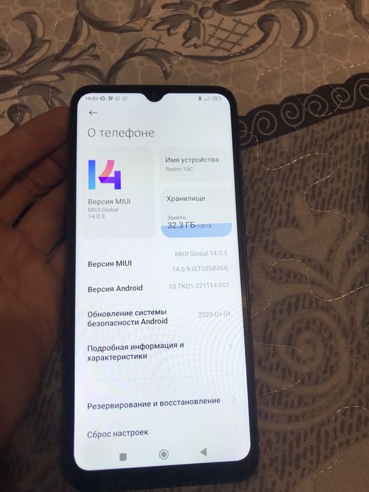 Редми 10С в идеальном состоянии