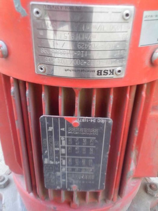 НАСОС KSB произведен в Германии.