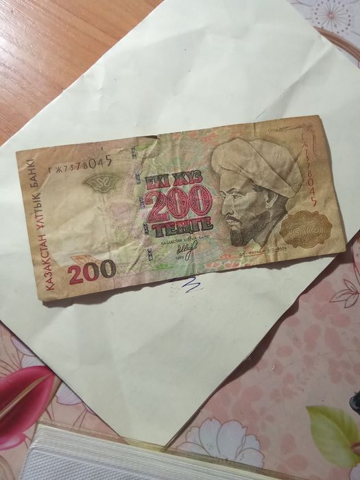 Монеты советские