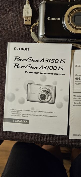 Фотоапарат Canon