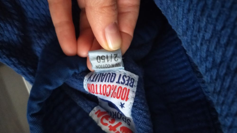 Одежда для каратэ