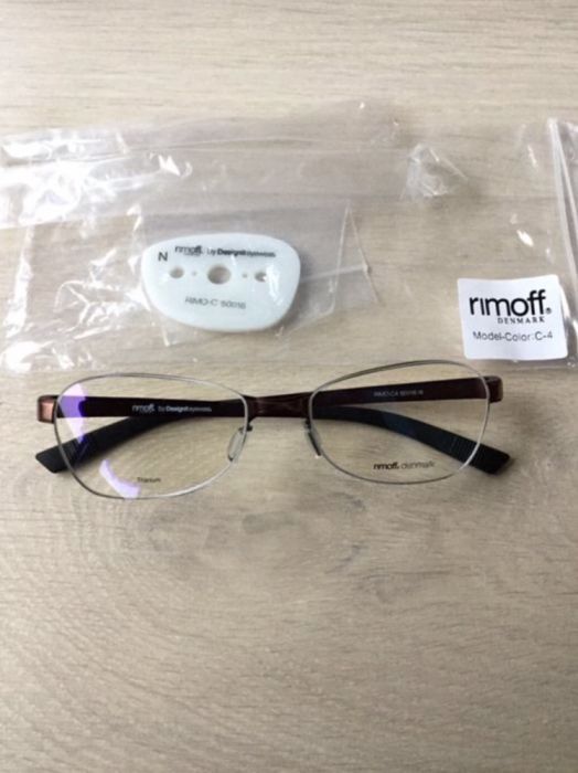 Vând rame ochelari din Titan-Rimoff.