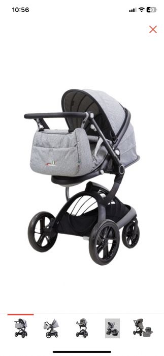 Коляска skilmax в отличном состоянии