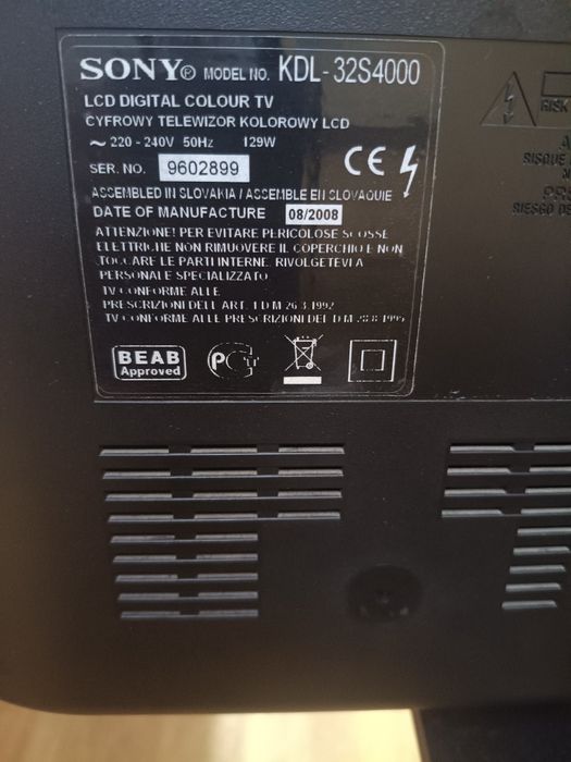 Продам б/у LCD телевизор SONY BRAVIA