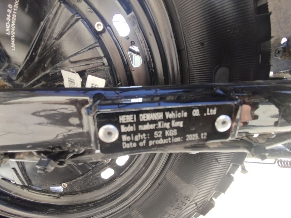 Скутер сотилади. 2025 .