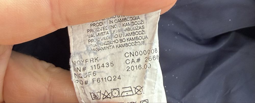 Napapijri  Rainforest ( S) Яке