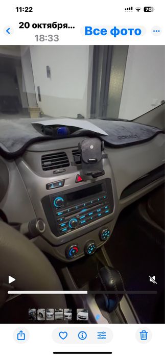 кобальт 2019 ок пробег 110 000