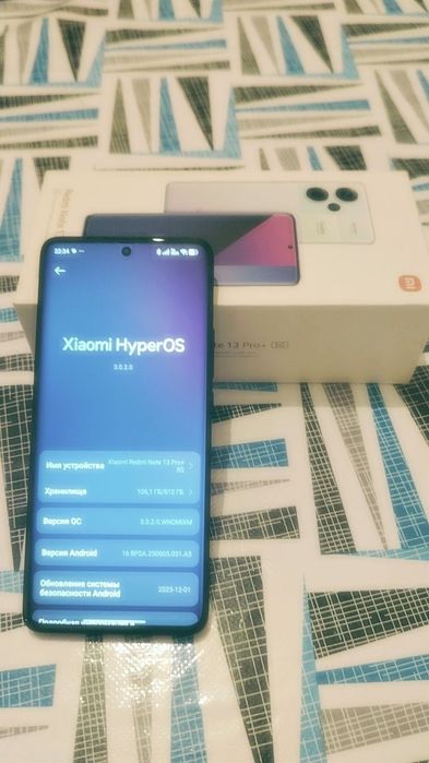 Xiaomi Redmi Note 13 Pro plus 5G