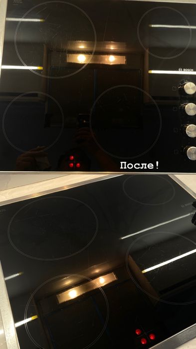Полировка индукционной плиты