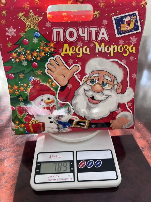 Новогодний сладкий бокс 2000