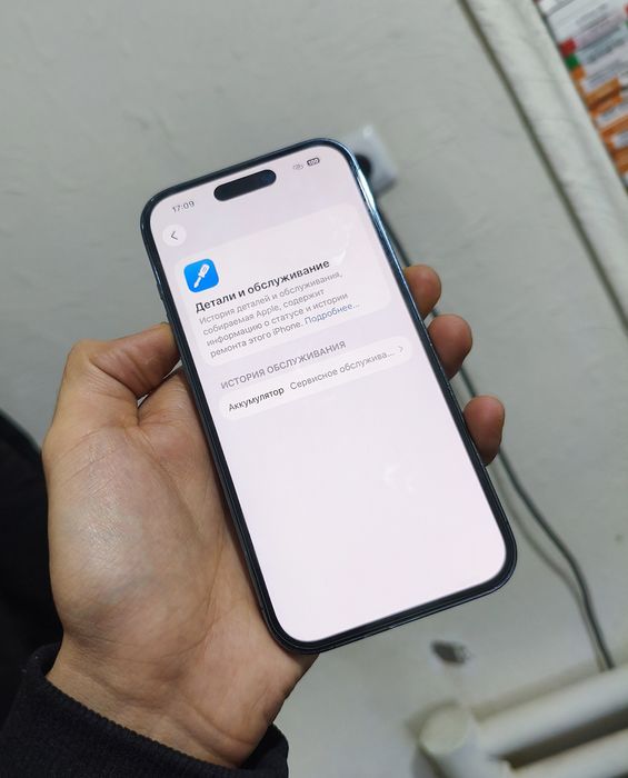 iPhone 14 Pro Purple USA!