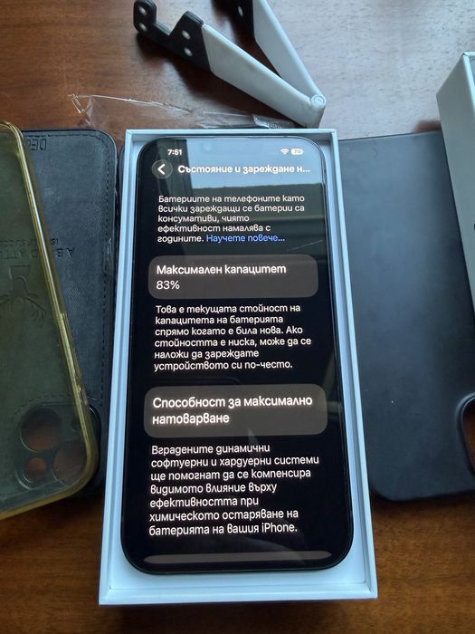 Iphone 14 plus 128GB  Midnight
