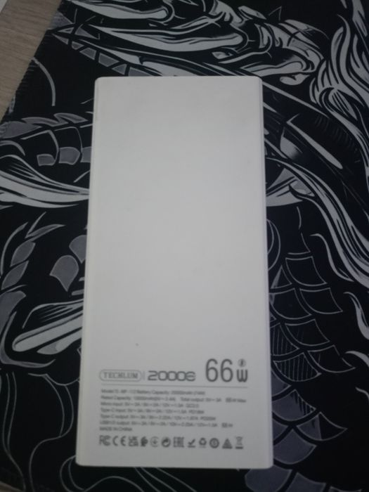 Power bank, 20000 Am, Techlum