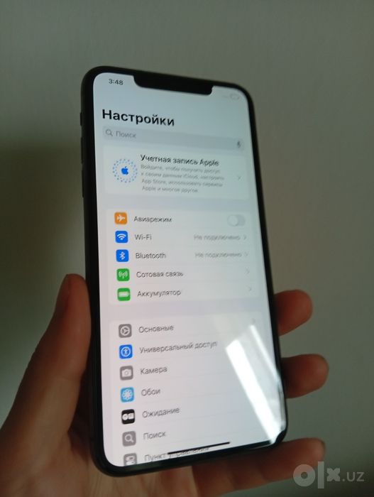 Iphone 11 pro max ochilmagan