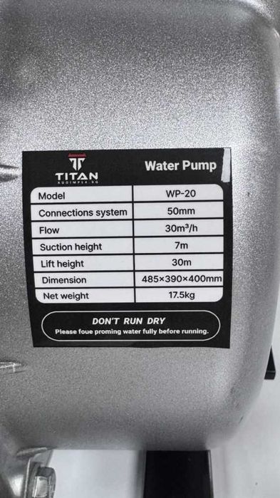 Помпа за вода  2 цола, бензинова, за поливане , водна  750 л/мин
