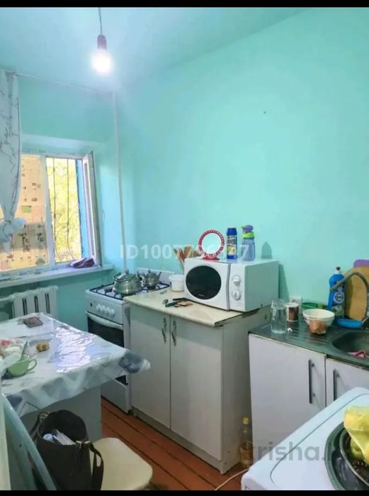 Малосемейка однокомнатная