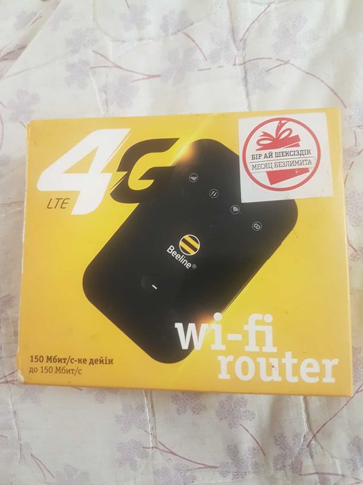 4 g lte  wi -fi router