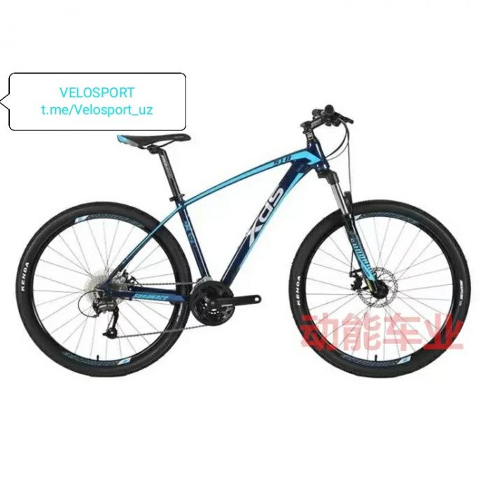 Велосипед XDS SUNDANCE 510 27.5