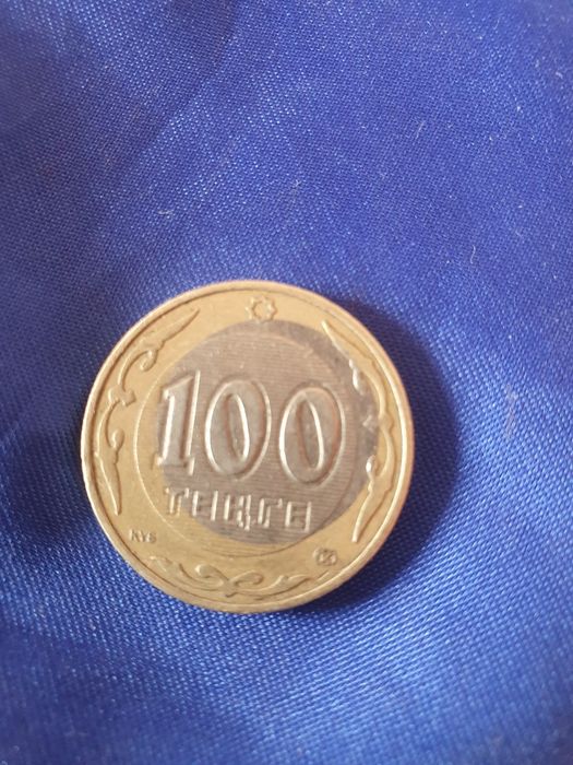 Заводской брак монеты