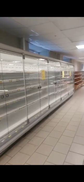 Торговое оборудование