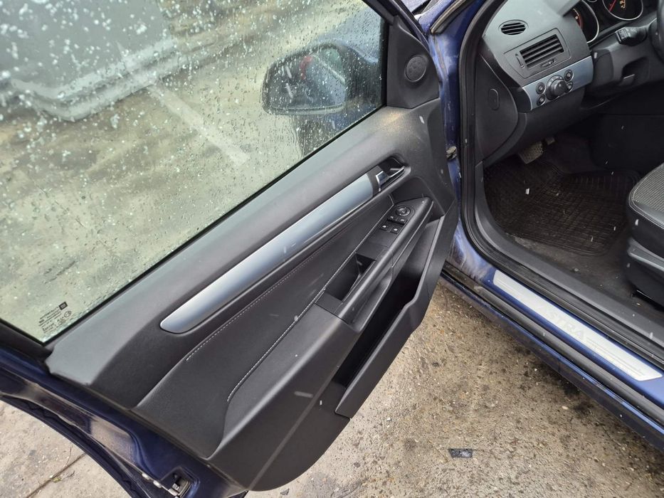 Астра Х на части