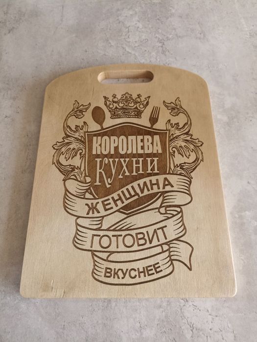 Новые кухонные досочки