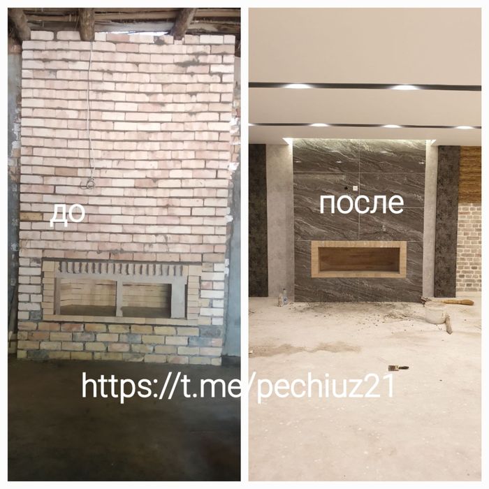 Строительство летних кухонь, Барбекю, Каминов