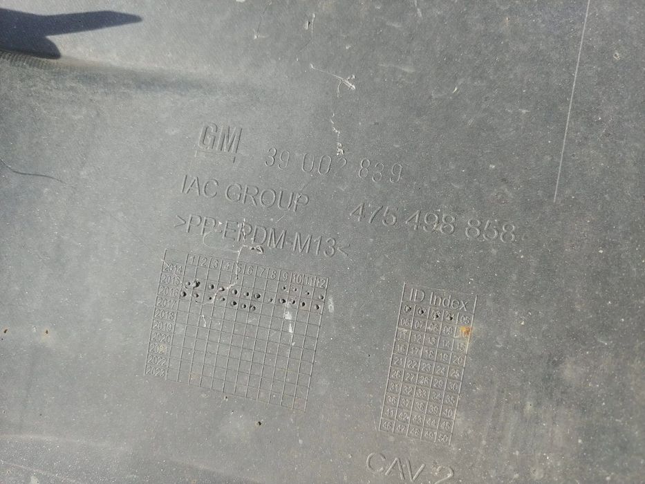 bara spate opel corsa e x15 2016 39002839  475498585