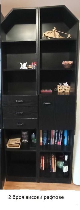 СПЕШНО !!! ПО ДОГОВАРЯНЕ - Черна холна секция – модулна