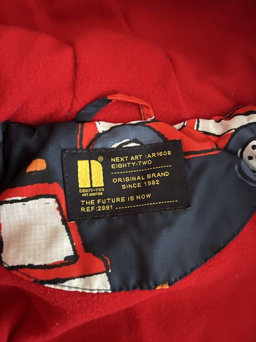 Next Зимен космонавт за бебе