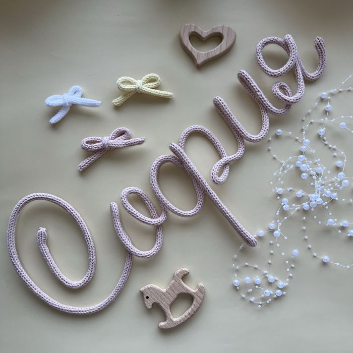 Подарок на выписку