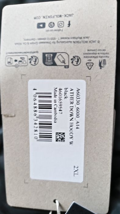 Geaca iarna dama Jack Wolfskin 2xl /48