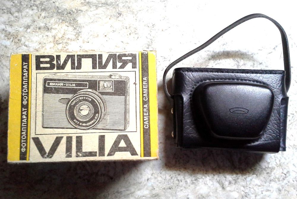 Фотоапарат Вилия + светкавица Уномат