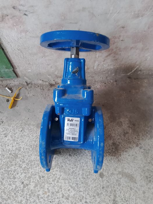 Задвичка новый хороший