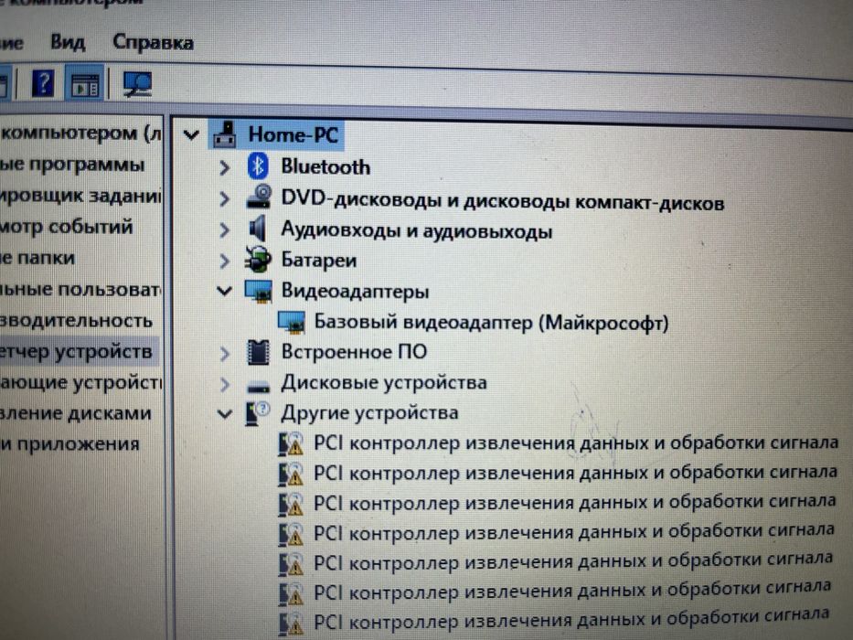 Ноутбук дляя офиса