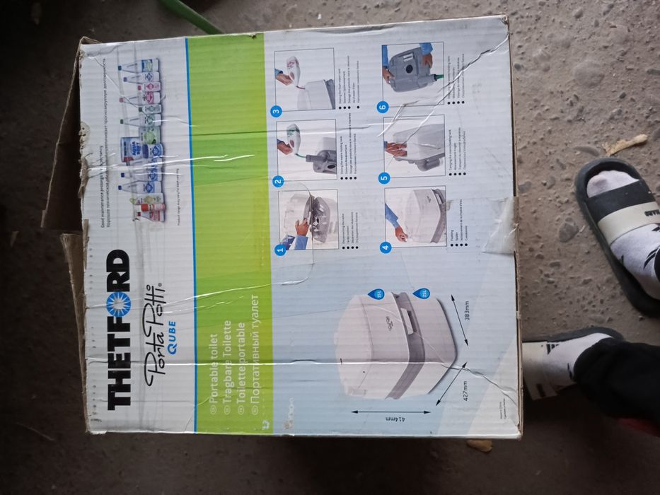 Туалет портативный