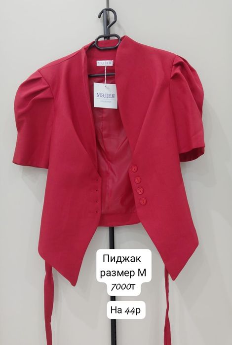 Платья 44/46 юбки