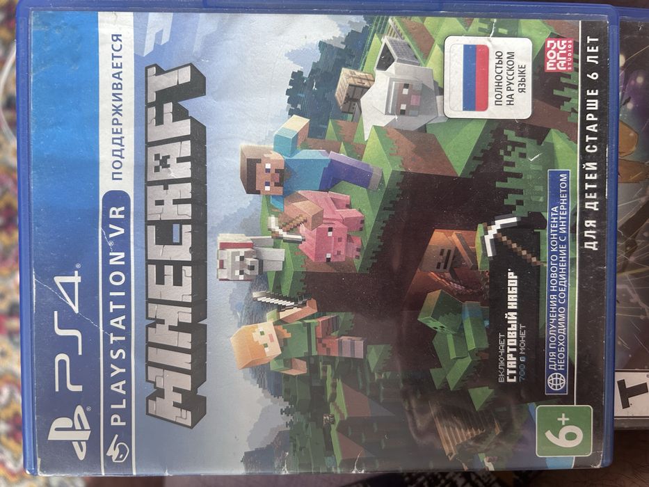 Игры для приставки PS4